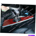 内装パーツ BMW 3 4シリーズF33用レッドカーボンファイバーセンターコンソールインテリアトリムカバー RED Carbon Fiber Center Co...