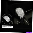 内装パーツ ホンダシビック10th gen 2016-2020のためのダイヤモンドカーギアシフトレバーノブカバートリム Diamond Car Gear Shi...