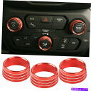 内装パーツ エアコンオーディオCD調整ボタンカバートリムリングのためのジープリノガード2018 Air Condition Audio CD Adjustment Button Cover Trim Ring For Jeep Renegade 2018