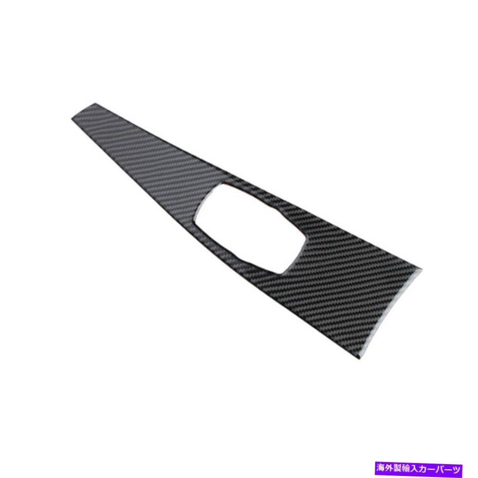 内装パーツ BMW 3シリーズF34用中央マルチメディアボタンフレームカーボンファイバーステッカー Central Multimedia Button Frame Carbon Fiber Sticker For BMW 3 Series F30 F34