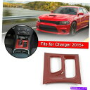 内装パーツ 充電器2015+のための赤いカーボンファイバーギアシフトパネルカバートリム Red Carbon Fiber Gear Shift Panel Co...