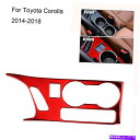 内装パーツ トヨタカローラのための赤い炭素繊維の水のカップホルダーフレームカバーのトリム2014-2018 Red Carbon Fiber Water Cup...