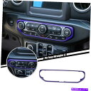 p[c R\[GARJo[gt[x[2018+W[vO[JL Purple Console Air Condition Cover Trim Frame Bezels for 2018+ Jeep Wrangler JL Purple