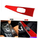 内装パーツ BMW F30 2013-2019のための赤い炭素繊維センター制御装飾トリムカバーフィット Red Carbon Fiber Center Cont...