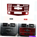 内装パーツ 赤い炭素繊維のCDコントロールパネルカバートリムタイプBメルセデスベンツW204 Red Carbon Fiber CD Control Panel...