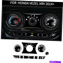 内装パーツ エンジェルXRV 2014+用途光沢ACリニアーラムランド・エントロールスメートロールス・イッサー・シューズ - オリジナルのタイトルを表示 ホンダベゼルXRV 2014+ 用光沢ACボリュームラジオコントロールスイッチカバーノブトリム- show original title