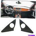 内装パーツ 2ピース車AピラーツィーターパネルカーボンファイバーステッカーのためのBMW Z4 2003-08 2Pcs Car A-pillar Tweeter Panel Carbon Fiber Stickers Trim for BMW Z4 2003-08