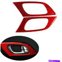 内装パーツ ホンダシビッククーペ2013-15のための2倍の炭素繊維のドアのハンドルフレームのステッカートリム 2xRed Carbon Fiber Door ...