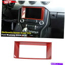 内装パーツ フォードマスタング2015-2020 ABSのための赤いカーボンナビゲーションGPSスクリーンフレームトリムカバー Red Carbon Navig...