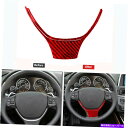 内装パーツ BMW 6シリーズF12 F13の赤い炭素繊維ステアリングホイールロー装飾カバートリム Red Carbon Fiber Steering Whee...