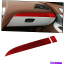 内装パーツ BMW 6シリーズF12 F13のための赤い2個のステッカー手袋コンパートメントの装飾ストリップ Red 2Pcs Stickers Glove compartment Decoration Strip for BMW 6-Series F12 F13