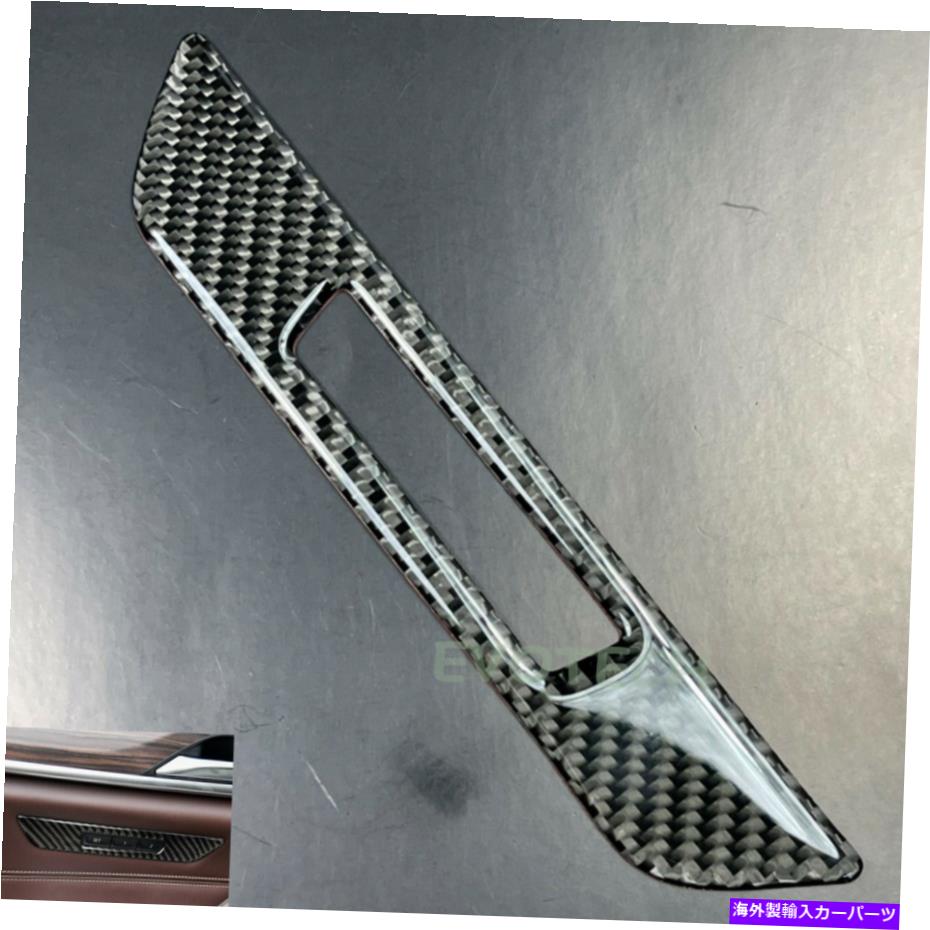 内装パーツ 17-21 G31 G31 540I M550I M 5用リアルモーネンデリシートカタントリードー - オリジナルのタイトルを表示する 17-21 G30 G31 540i M550i M 5 用リアルカーボンファイバーメモリシートボタントリムカバー- show original title