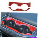 内装パーツ 後部カップホルダーフレームのトリムの装飾カバー赤いカーボン1500 2018+ Rear Cup Holder Frame Trim Decor C...