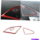内装パーツ Corvette C7 2014-19のための3個の赤い炭素繊維のドアのスピーカーのインテリアステッカートリム 3PCS Red Carbon Fi...