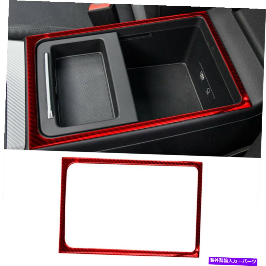 内装パーツ アーザQ5 SQ5 2018-21用途のマッキーデッナルデイバーアーザインアーザインアメリカアニメット収納無線スケジューススポイトリー - オリジナルのタイトルを表示 アウディ Q5 SQ5 2018-21 用レッドカーボンファイバーアームレスト収納ボックスフレームステッカー