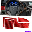内装パーツ レクサスRX350 2010-12のための赤い炭素繊維の運転手のダッシュボードのインテリアステッカートリム RED Carbon Fiber Dri...