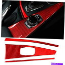 内装パーツ BMW 3シリーズF30 2013-19のための3倍の炭素繊維中央コンソールパネルカバートリム 3xRed Carbon Fiber Central...