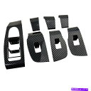 内装パーツ カーボンファイバースタイルの車の窓スイッチパネルのカバーのトリムフィットのためのMazda 3 Sedan LHD Carbon Fiber Sty...
