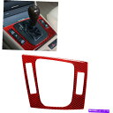 内装パーツ BMW 3シリーズE46 1998-05のための赤い炭素繊維アウトギアシフトパネルカバートリム Red Carbon Fiber Out Gear ...