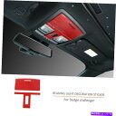 内装パーツ Dodge Challenger 2015+のための赤の炭素繊維の読書の軽いランプのパネルのテンプのカバー Red Carbon Fiber Rea...