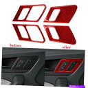 内装パーツ Audi Q5 2018-2021レッドカーボンファイバー室内ドアハンドルフレームカバートリム For Audi Q5 2018-2021 red ...