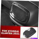 内装パーツ Hyundai Elantra 2021用途のメーチンデイレリアアーズエストラックスポークスポット - オリジナルのタイトルを表示する Hyundai Elantra 2021 用カーボンファイバーリアアームレストボックスフレームカバートリムステンレス- show original title