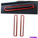 内装パーツ Dodge Charger 2011-14のための2個の赤い炭素繊維のドアの空気ベントのアウトレットカバーのトリム 2Pcs Red Carbon ...
