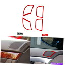 内装パーツ Audi A4 2005-2008のための4個の赤い炭素繊維のドアのスピーカーフレームカバーのトリム 4Pcs Red Carbon Fiber D...