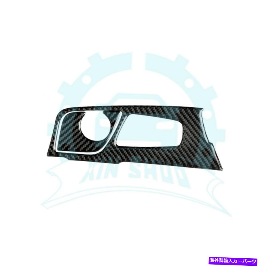 内装パーツ BMW 5シリーズg 38 2018用1 *チアシェトカルゲームサイト - オリジナルのタイトルを表示 BMW 5 シリーズG 38 2018 用 1 * ギアシフトパネルフレームカバーLHD- show original title