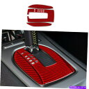 内装パーツ 赤い炭素繊維ギアシフトパネルカバートリムフィットChevrolet Camaro 2010-2015 Red Carbon Fiber Gear S...
