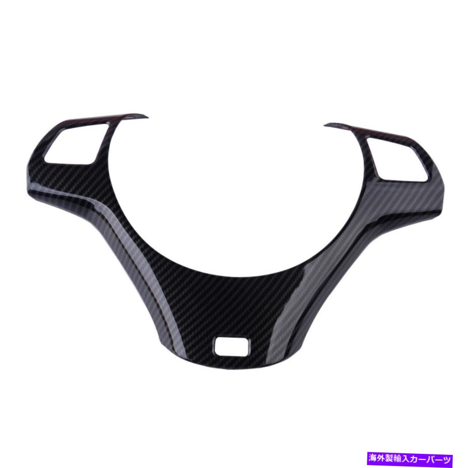 内装パーツ BMW 3シリーズE90 2005-2012のための炭素繊維ステアリングホイールパネルのフレームカバーフィット Carbon Fiber Steering Wheel Panel Frame Cover Fit For BMW 3 Series E90 2005-2012