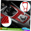 内装パーツ X1ギアシフトパネルの赤い車、マツダ3 axelaのためのデカールカーボンファイバーステッカートリム x1 Red Car AT Gear Shif...