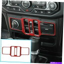 内装パーツ ジープラングラーJL JT 2018+レッドカーボンのためのウィンドウコントロールパネルスイッチのトリムカバー Window Control Pan...