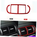 内装パーツ Porsche Cayenne 2003-2010のための赤い炭素繊維の後部空気排出口カバーのトリム Red Carbon Fiber Rear A...