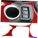 内装パーツ 日産370Z 2009-20レッドカーボンファイバーインテリアカップホルダーパネルのトリムステッカー For Nissan 370Z 2009-20...