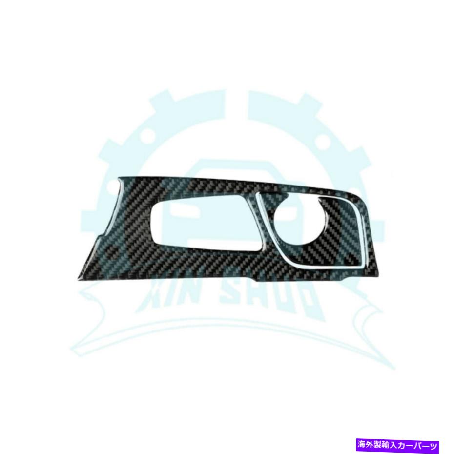 内装パーツ BMW 5シリーズG 38 2018用インテグアーチェットカルショーフローズ1號 - オリジナルのタイトルを表示する BMW 5 シリーズG 38 2018 用インナーギアシフトパネルフレームカバーRHD 1個- show original title