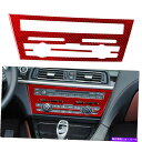 内装パーツ BMW 6Series F12 F13 COUPETIBLEのための2倍の炭素繊維CDパネルカバーのトリム 2xred Carbon Fiber C...