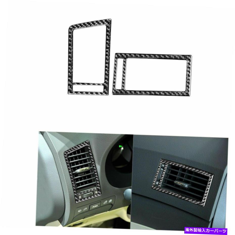 内装パーツ Lexus GS 2006-2011用プエンゴンイメージ・インジア・アシテイ・マート・アートリア・アニレ・アニアー・ドリース - オリジナルのタイトルを表示する Lexus GS 2006-2011 用カーボンファイバーインテリアギアシフトインナーカバートリム- show original title