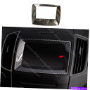 内装パーツ カーボンファイバーカラーセンターナビゲーショントリムカバーフィットフォードエッジ2015-2018 Carbon Fiber Color Center Navigation Trim Cover Fit For Ford Edge 2015-2018(2)