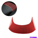 内装パーツ シボレーコルベットC7レッドカーボンファイバーリアセンター装飾トリムカバー用 For Chevrolet Corvette C7 Red Carbo...