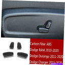 内装パーツ Dodge Charger 2015 + / Durango / RAM用PARED PREANTLERID - オリジナルのタイトルを表示する Dodge Charger 2015+/Durango/RAM用 4 × カーボンファイバーABSシート調整ボタントリム- show original title(2)
