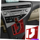 内装パーツ レクサスRX350 2010-12のための赤いカーボンファイバーギアシフトパネルのインテリアステッカートリム Red Carbon Fiber Ge...
