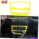 Center Window Control Switch Panel Cover Trim For 18+ Jeep Wrangler Yellow Innerカテゴリ内装パーツ状態新品メーカー車種発送詳細全国一律 送料無料（※北海道、沖縄、離島は省く）商品詳細輸入商品の為、英語表記となります。Condition: NewBrand: JeCarUPC: Does not applyManufacturer Warranty: 1 YearMaterial: High-quality ABSType: Door Window Control Switch Cover Panel DecorFit: For Jeep Wrangler JL 2018-2020 &Gladiator JT 2020Color: YellowManufacturer Part Number: HuaMao2019AB08b202004266Fitment Type: Direct ReplacementBrand Type: Aftermarket BrandedDelivery Options: Free ShippingPlacement on Vehicle: Front, CenterPackage include: 1pcs Window Control Switch CoverFeature 1: Original size design fits perfectlyFeature 2: Easy installation that takes couple of minutesFeature 3: Made of durable materials, durableFeature 4: 1 Year Warranty, no questions asked money-backFeature 5: No modification required to install this productFeature 6: Improves the look and style of the vehicleFeature 7: A great accessory for your vehicleSurface Finish: Brushed 条件：新品ブランド：ジェカールUPC：適用されませんメーカー保証：1年材質：高品質のABSタイプ：ドアウィンドウコントロールスイッチカバーパネルの装飾フィット：ジープラングラーJL 2018-2020＆Gladiator JT 2020カラー：イエローメーカー部品番号：Huamao2019AB02004266フィットメントタイプ：直接交換ブランドタイプ：アフターマーケットブランド配達オプション：送料無料車両への配置：フロント、センターパッケージは次のとおりです.1PCSウィンドウコントロールスイッチカバー特徴1：元のサイズのデザインは完璧にフィットします機能2：数分かかる簡単なインストール特徴3：耐久性のある材料で作られた耐久性機能4：1年保証、お金を返金しない特徴5：この製品を設置するために必要な修正はありません特徴6：車両の外観とスタイルを改善する機能7：あなたの車のための素晴らしいアクセサリー表面仕上げ：ブラッシング《ご注文前にご確認ください》■海外輸入品の為、NC・NRでお願い致します。■取り付け説明書は基本的に付属しておりません。お取付に関しましては専門の業者様とご相談お願いいたします。■通常2〜4週間でのお届けを予定をしておりますが、天候、通関、国際事情により輸送便の遅延が発生する可能性や、仕入・輸送費高騰や通関診査追加等による価格のご相談の可能性もございますことご了承いただいております。■海外メーカーの注文状況次第では在庫切れの場合もございます。その場合は弊社都合にてキャンセルとなります。■配送遅延、商品違い等によってお客様に追加料金が発生した場合や取付け時に必要な加工費や追加部品等の、商品代金以外の弊社へのご請求には一切応じかねます。■弊社は海外パーツの輸入販売業のため、製品のお取り付けや加工についてのサポートは行っておりません。専門店様と解決をお願いしております。■大型商品に関しましては、配送会社の規定により個人宅への配送が困難な場合がございます。その場合は、会社や倉庫、最寄りの営業所での受け取りをお願いする場合がございます。■輸入消費税が追加課税される場合もございます。その場合はお客様側で輸入業者へ輸入消費税のお支払いのご負担をお願いする場合がございます。■商品説明文中に英語にて”保証”関する記載があっても適応はされませんのでご了承ください。■海外倉庫から到着した製品を、再度国内で検品を行い、日本郵便または佐川急便にて発送となります。■初期不良の場合は商品到着後7日以内にご連絡下さいませ。■輸入商品のためイメージ違いやご注文間違い当のお客様都合ご返品はお断りをさせていただいておりますが、弊社条件を満たしている場合はご購入金額の30％の手数料を頂いた場合に限りご返品をお受けできる場合もございます。(ご注文と同時に商品のお取り寄せが開始するため)（30％の内訳は、海外返送費用・関税・消費全負担分となります）■USパーツの輸入代行も行っておりますので、ショップに掲載されていない商品でもお探しする事が可能です。お気軽にお問い合わせ下さいませ。[輸入お取り寄せ品においてのご返品制度・保証制度等、弊社販売条件ページに詳細の記載がございますのでご覧くださいませ]&nbsp;