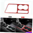 内装パーツ Dodge Challenger 2008-14のための赤い炭素繊維の水のカップホルダーフレームのトリムカバー Red Carbon Fiber W...