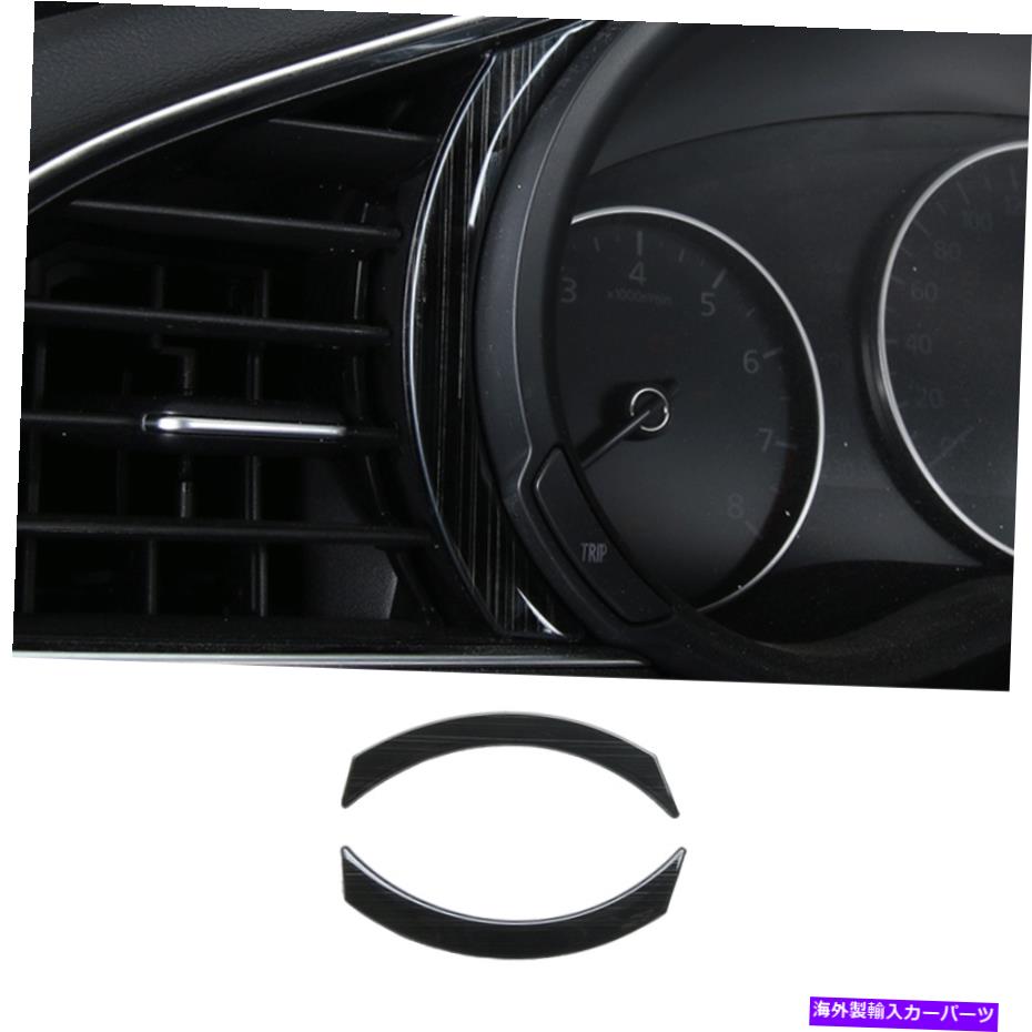 内装パーツ ←3 axela 2020-2021ラッグポタンL＆R ACアートフィットコマトレットコートにセット - オリジナルのタイトルを表示する マツダ 3 Axela 2020-2021 ブラックチタン L&R ACエアアウトレットベントカバートリムにフィット- show original title