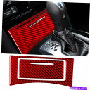 内装パーツ Infiniti QX70 14-17 FX 09-13のための赤い炭素繊維中央収納ボックスパネルのトリム Red Carbon Fiber Cen...