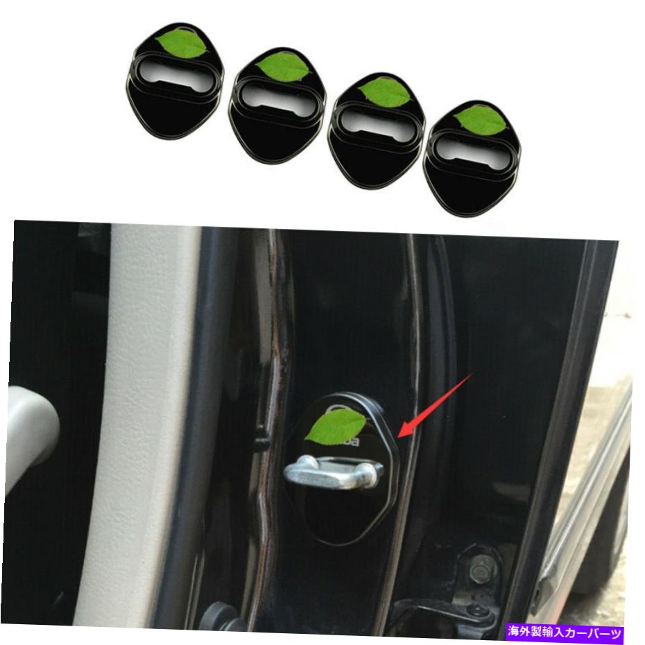 内装パーツ ←CX-5 CX5 2017-2020 2021ブラックポタンフアロックヤトロック - オリジナルのタイトルを表示 マツダ CX-5 CX5 2017-2020 2021 ブラック チタン ドアロック 保護カバー トリム- show original title