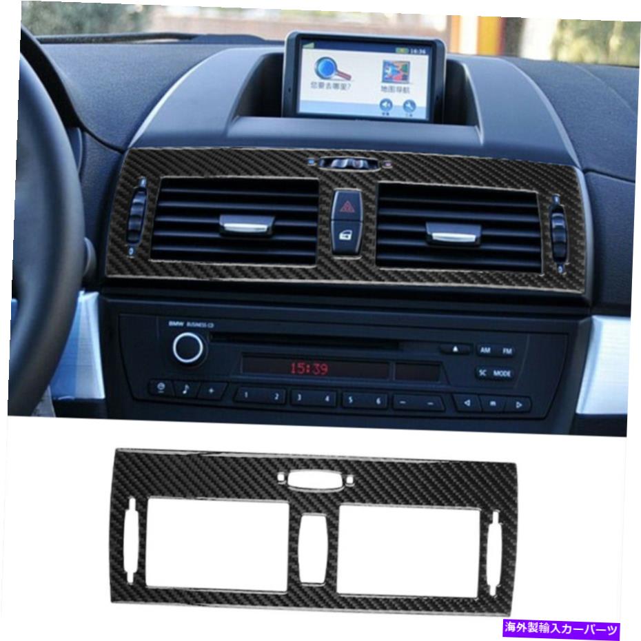 内装パーツ BMW X3 2004-10用途のメーチンデイサーハッピショーモンサーメントスポットリュート - オリジナルのタイトルを表示する BMW X3 2004-10 用カーボンファイバーダッシュボードセンターエアベントステッカートリム- show original title