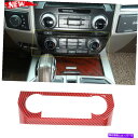 内装パーツ フォードF150 2015+のための赤いカーボンエアコンの中央コントロールパネルのトリムカバー Red Carbon Air Conditioner...