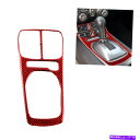 内装パーツ シボレーカマロ2010-15のための赤いカーボンファイバーギアシフトパネルのフレームカバートリム Red Carbon Fiber Gear Shi...